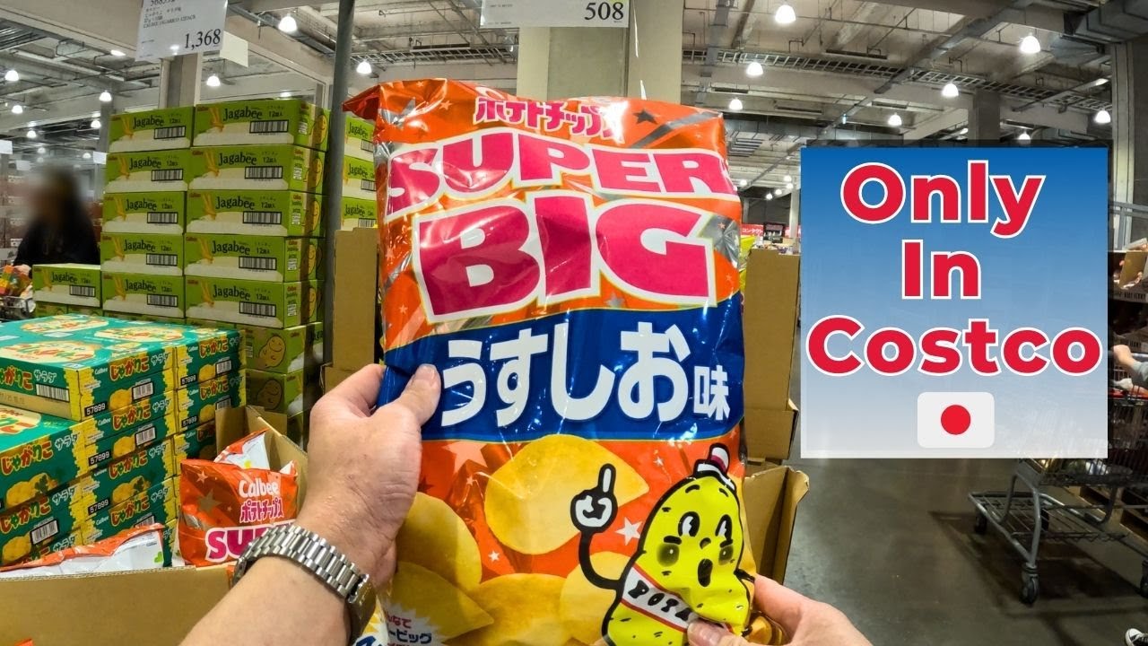 This Crisps Bag at Costco Japan is Massive! 😲