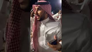 ورطوا نايف حمدان 😂😂من سناب مهند الحربي