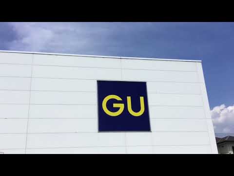 マーケットピア ジーユー宇都宮平松店 宇都宮市平松本町 マーケットピア ジーユー宇都宮平松店 宇都宮市平松本町