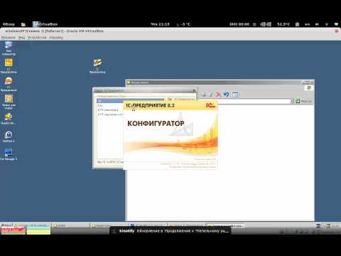 Настройка git.
