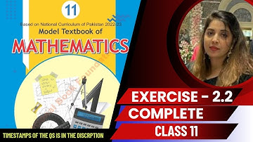 NBF maths  class 11 Exercise 2.2 Complete | Nbf maths Ex 2.2 class 11 #mathsclass11 #Exercise2.2