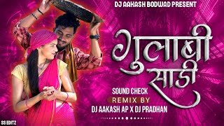 Gulabi Sadi (गुलाबी साडी) Tabala Mix Sound Check) Dj Akash Bodwad X Dj Pradhan Bodwad #officialremix Resimi