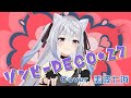 ゾンビ/ DECO*27 - Covered by 美波七海【歌ってみた】