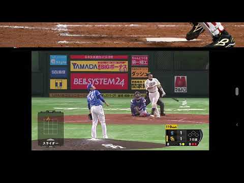 令和元年6月15日 ソフトバンク 内川聖一選手 ホームラン勝ち越し