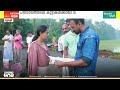 നീന്തിക്കയറാം സുരക്ഷയിലേക്ക്...; എല്ലാ കുട്ടികളെയും നീന്തൽ പഠിപ്പിക്കാൻ ഒരു പഞ്ചായത്ത്