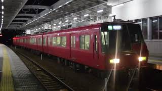名鉄5300系 SR 桜井駅発車