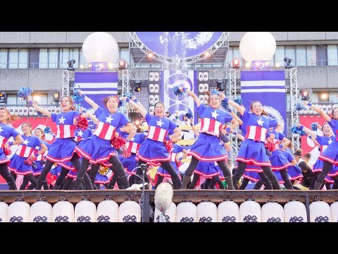 [4K] 近畿大学よさこい連 洗心　安濃津よさこい 2018　2日目　お城西公園会場 (中央)