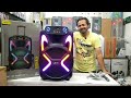 Login Ronaq L266 || 15" Speaker Trolly