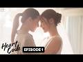 Heart Code Episode 1 (SUBT)