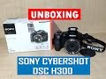 SONY CYBERSHOT DSC-H300 CAMERA With 35x Optical Zoom  | Cheapest & Best Camera | Unboxing & Overview