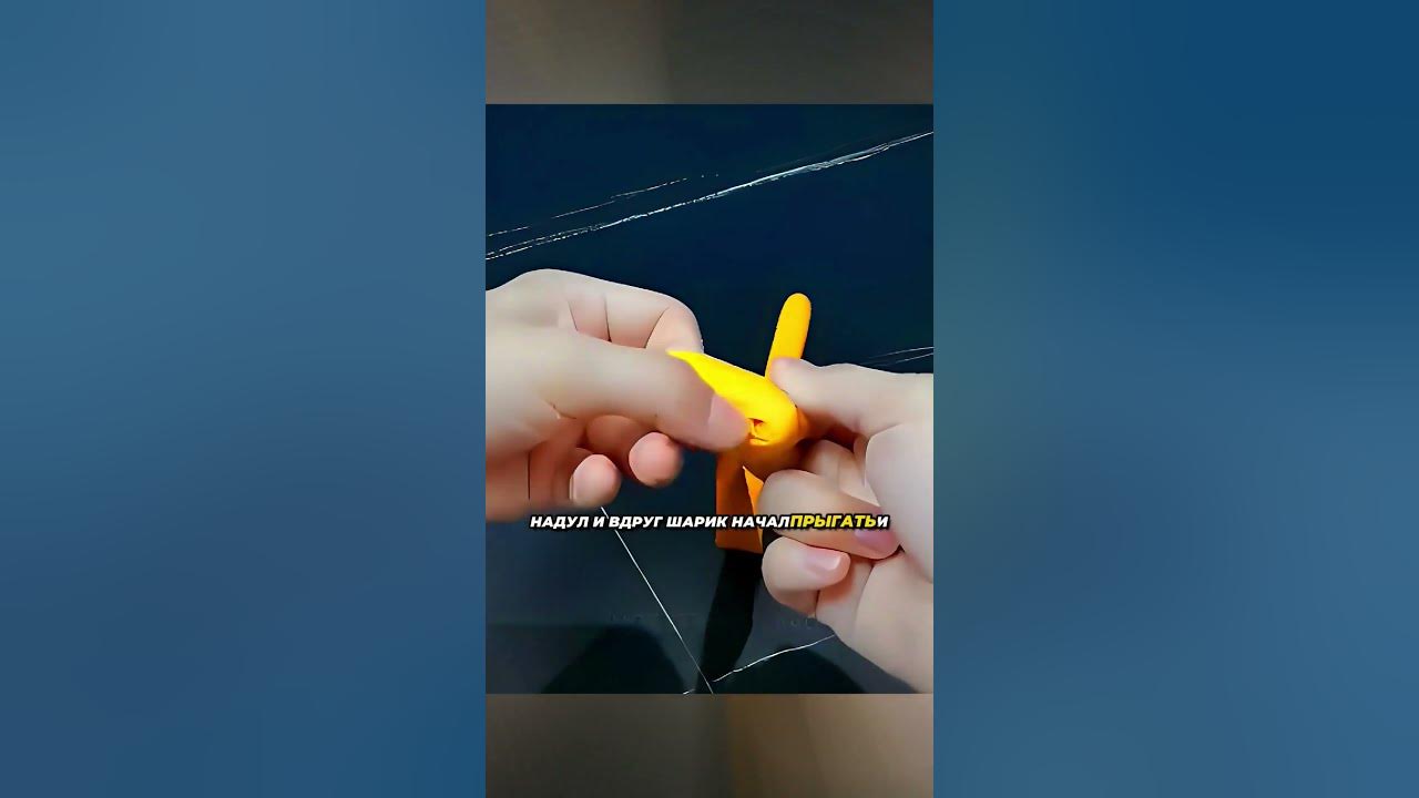 Как вам идея?