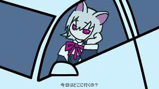 ライトブルー・ドライブ　小夜/SAYO
