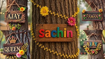 Name Art Photo Editing | Beautiful Name Photo Editing | Ai Photo Editing | Bing Image Creator 👌