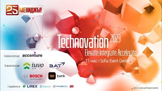 Technovation 2023 - панел 4