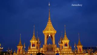 ชมความงดงามนิทรรศการพระเมรุมาศ วีดีโอไทม์แลป เดย์ทูไนท์ พย. 2017