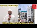 Mallapur EIDGAH MASJID Ramzan Namaz E Taraweeh Time 8 15 Pm Annapurna Colony Mallapur Hyderabad