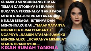 Download Lagu ''MAAF GAYANYA NORAK DIA CUMA PEMBANTU'',HINA SUAMIKU DI DEPAN TEMAN TEMANYA ,,NAMUN SESAAT KEMUDIAN MP3