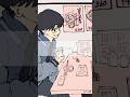 最後の文字の打ち直しが見ててしんどい。。。　　　　　　　　　　　　　　　　#おすすめ曲 #邦ロック #曲紹介 #ミュージックビデオ #恋愛