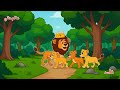 اغنية انا الأسد ملك الغابة الجديدة من عالم داني للأطفال