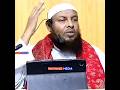 رحمة العيال Ll فضيلة الشيخ محمود محمد حليكي رحمة العيال Ll فضيلة الشيخ محمود محمد حليكي