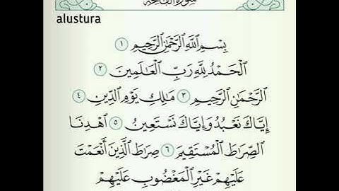 سورة الفاتحة _ بصوت القارئ : براء مسعود