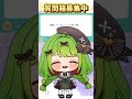 【課題】【箱庭秕】