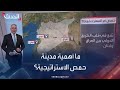 صراع سوريا ما أهمية مدينة حمص الاستراتيجية صراع سوريا ما أهمية مدينة حمص الاستراتيجية