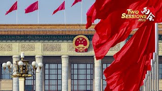 Live: Special coverage of CPPCC members speaking to the public and answering media questions