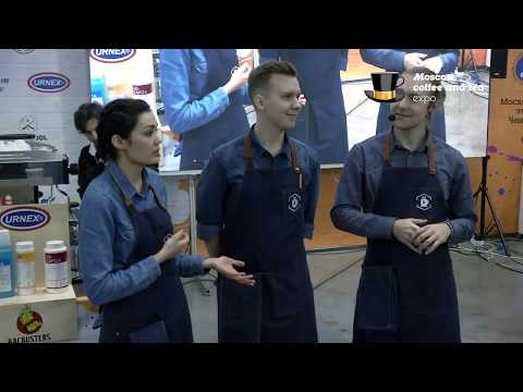 Финал RCC 2017. Coffee Set. Академия Кофе