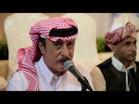فرقة اراج لنا الله