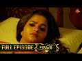 Nandhini - நந்தினி | Episode - 217 | Tamil Serial | Sun TV