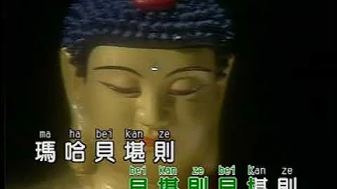 Traditional Chinese Music 2 | Meditation, Relaxing, Healing, Yoga, Martial Arts, Shaolin, Bamboo