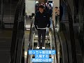 NPBアワード2024 めっちゃ普段着で入場する高橋宏斗投手