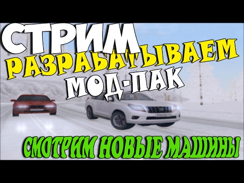 ИГРАЕМ В КАЕСОЧКУ - ИГРАЕМ В КАЕСОЧКУ