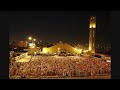 ياسر الدوسري الروم || قديم كاملة