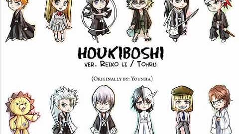 Houkiboshi (Comet)