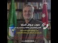 السقا: الموافقة رسمياً على تعديل اسم الحزب ونظامه الأساسي