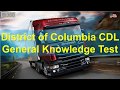 District of columbia cdl general knowledge test