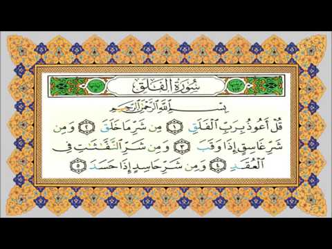 صدقهه جاريهه لولد خالتي محمد جابر حقوي شهيد الوطن