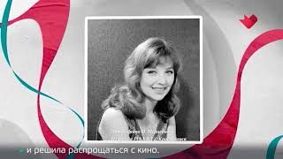 Тайны кино: Ольга Остроумова (эфир от 2.03.2023)