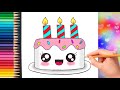 Как нарисовать торт, тортик на ДР | How to draw a cute Birthday Cake Kawaii | Як намалювати торт