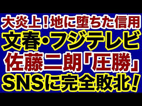 【物議】野党の審議拒否に「議員報酬カット」の声