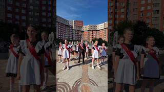 Roma Ricci - Выпускной