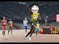 【ゆっくり実況】恐怖の森増殖を5倍速でやりました part1