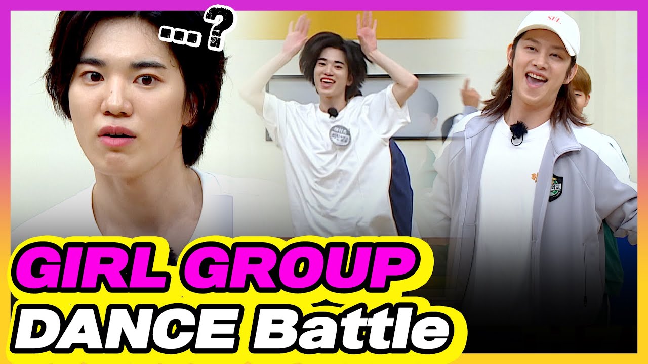 [4K] Infinite Sungjong против Super Junior Heechul (кавер на танцевальную композицию женской груп...