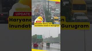 Haryana: Heavy Rain Inundates Roads In Gurugram