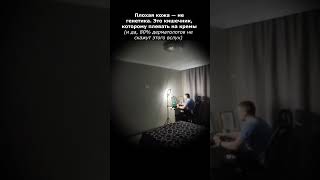Плохая кожа - не генетика. Читай первый комментарий👇