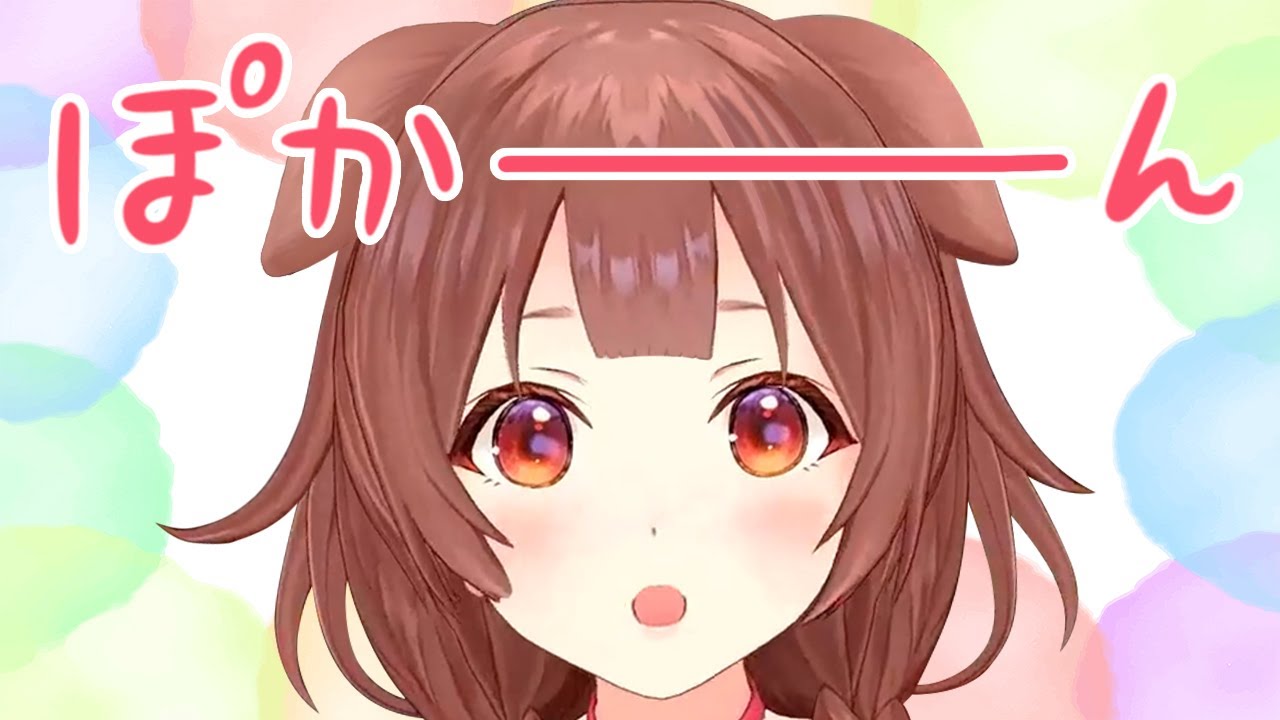 ゲームの説明が難しいと口が開く戌神ころね