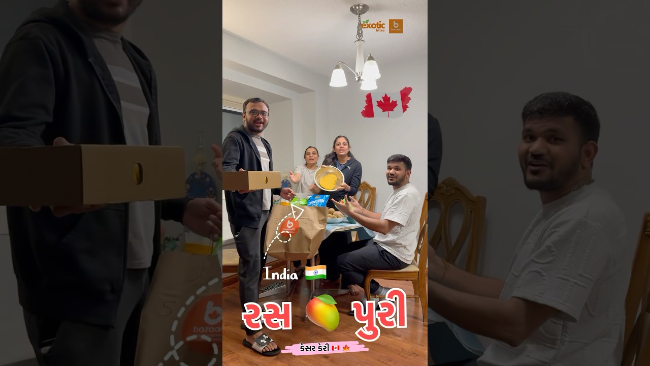 કેનેડામાં કેસર કેરી | Gujju In Canada 🇨🇦