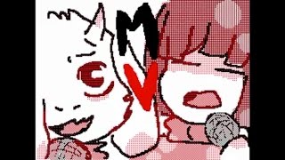 Maria's Flipnote [Sudomemo] - Love Song 愛の詩 MV (Undertale)